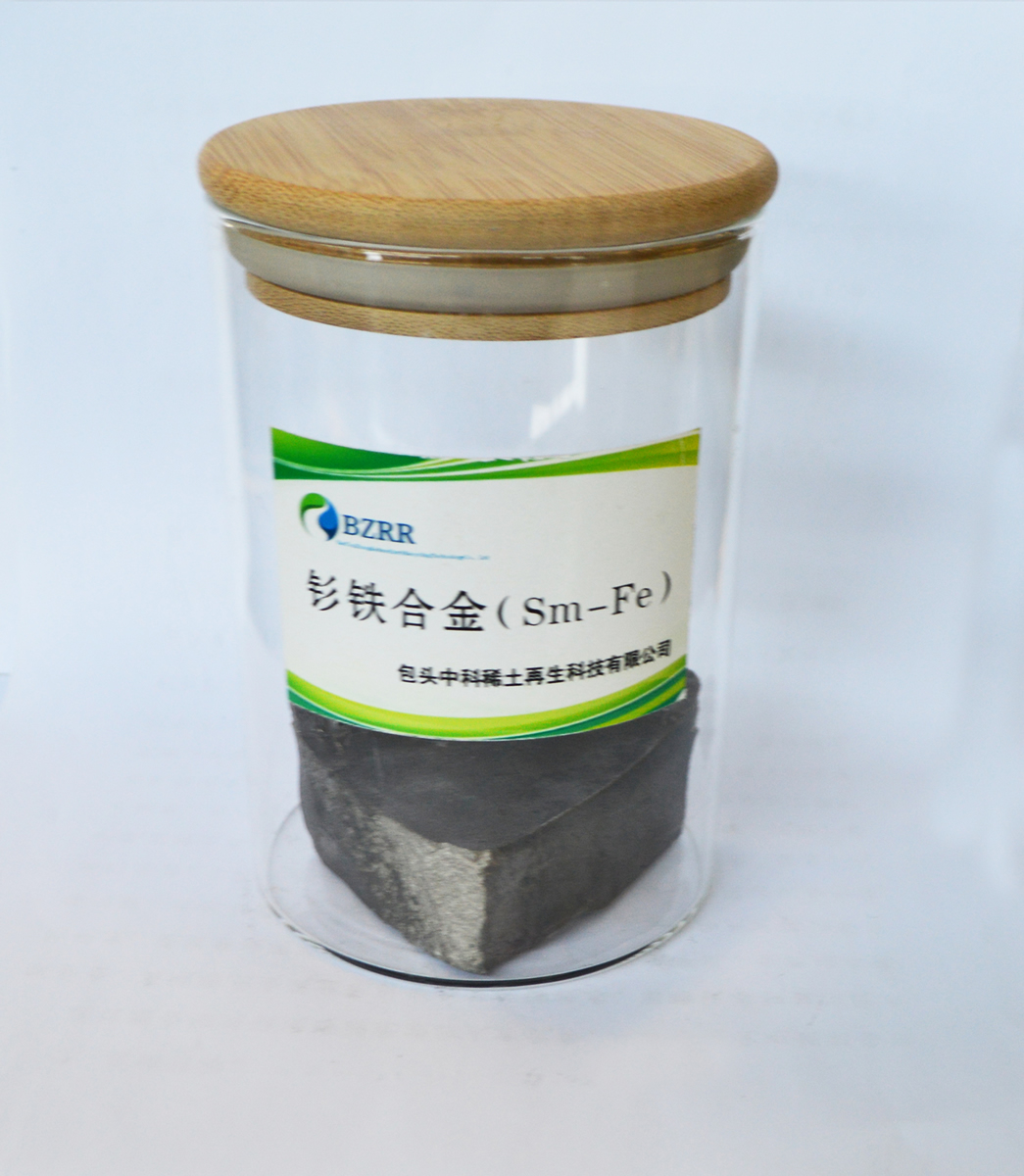 Samarium Ferroalloy (Sm-Fe)